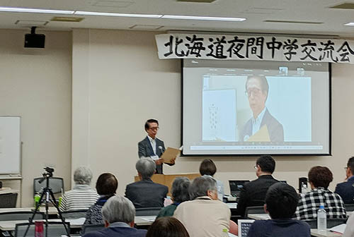 交流会の様子写真