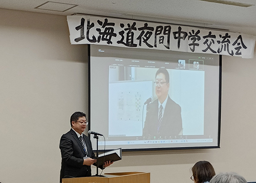 交流会の様子写真