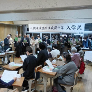 入学式写真1
